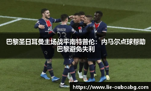 欧博ABG游戏官网
