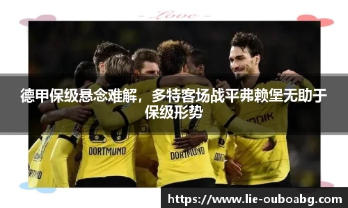 欧博官网