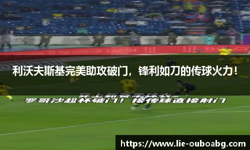 欧博ABG游戏官网