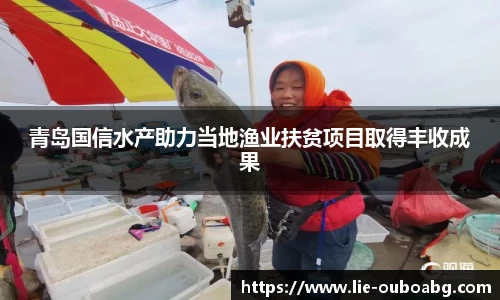 欧博官网