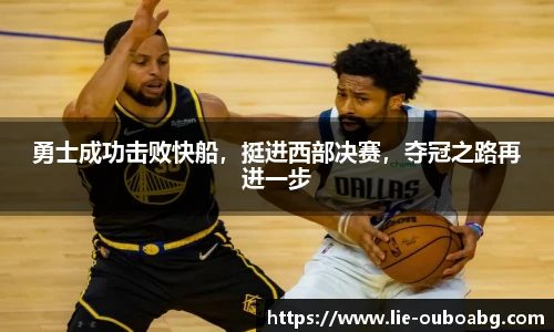 欧博官网