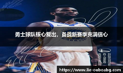 欧博官网