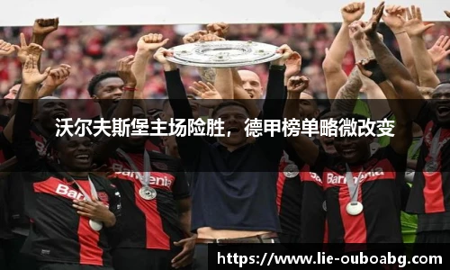 欧博ABG游戏官网
