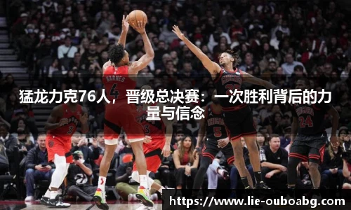 欧博