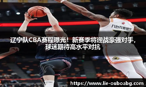 欧博ABG游戏官网