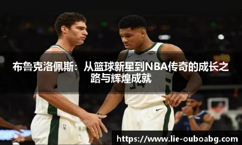 欧博ABG游戏官网
