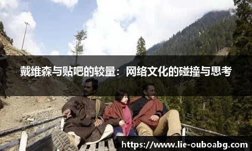 欧博ABG游戏官网