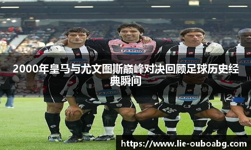 欧博官网