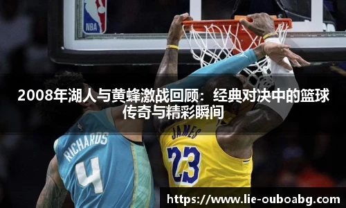 欧博ABG游戏官网