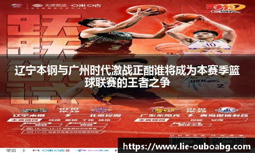 欧博官网