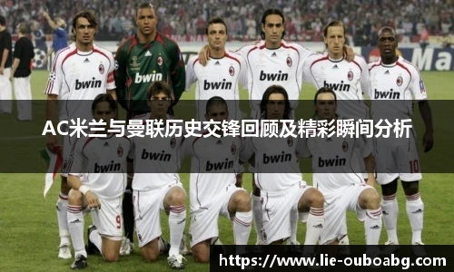 欧博官网