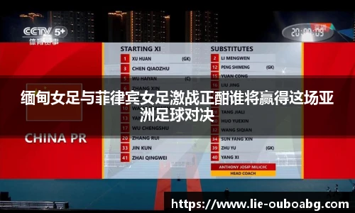 欧博ABG游戏官网