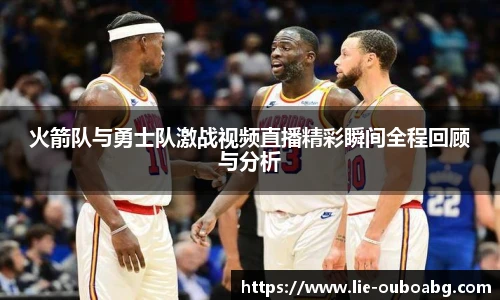 欧博官网