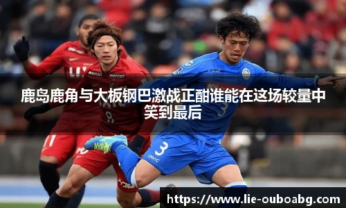 欧博ABG游戏官网