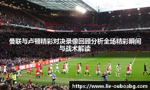 欧博ABG游戏官网