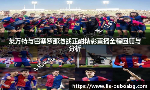 欧博官网