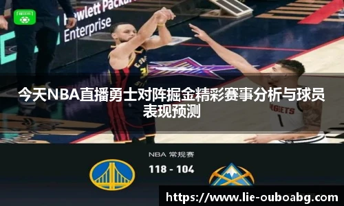 欧博官网