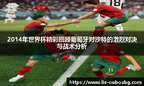 欧博官网