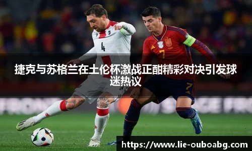 欧博ABG游戏官网